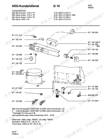 Взрыв-схема холодильника Aeg S1542-4 TK - Схема узла Refrigerator cooling system